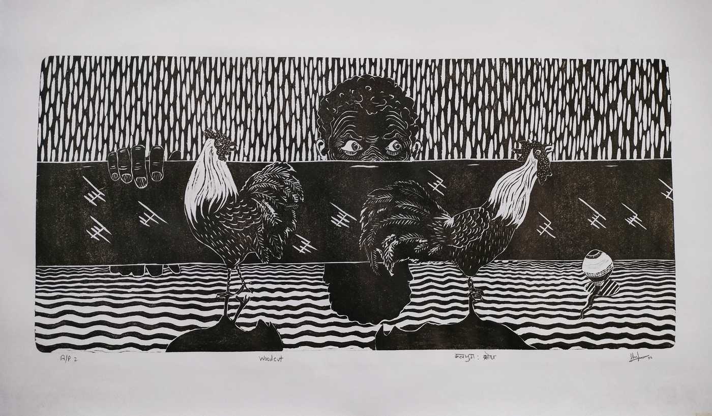 Artwork